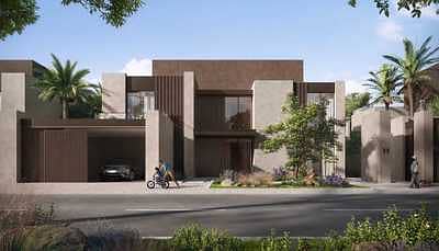 Milon by Aldar - Photo 4