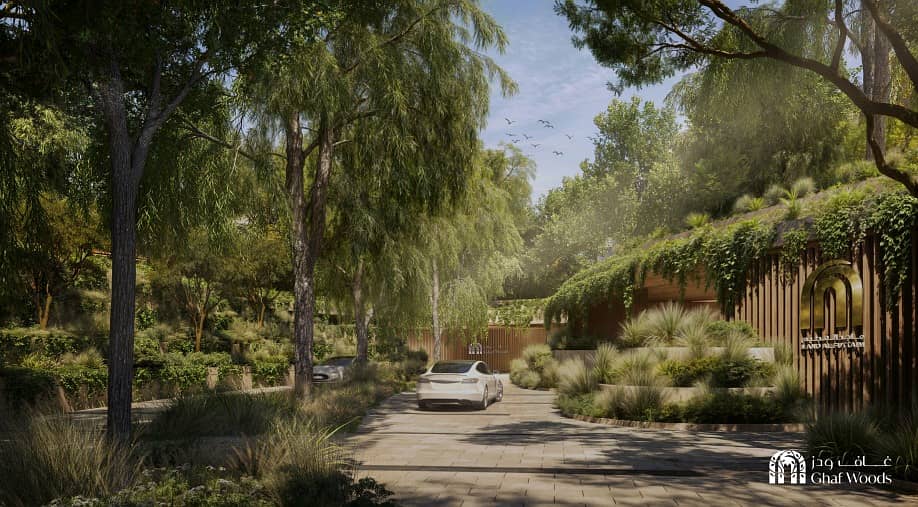 Cilia by Majid Al Futtaim - Photo 2